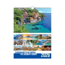 Стенен луксозен календар 13 листа Европа - корица