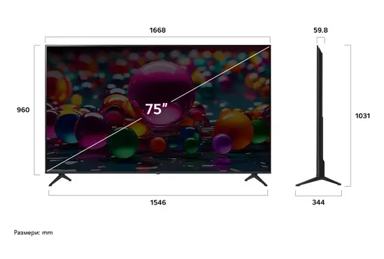 Телевизор LG 75UA75006LA, 75" 4K UltraHD TV 4K (3840x2160), DVB-T2/C/S2, webOS 25 Smart, ThinQ AI, ?7 AI, WiFi, HDR10 pro, HLG, ALLM/HGiG, 4K Upscaling, AI Sound pro, Multiple View, HDMI eARC, LAN, USB, Bluetooth, Google Cast, 2 Pole Stand, Black