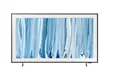 Телевизор Samsung 75" The Frame Pro 75LS03H Smart 4K Ultra Model 2026 Black