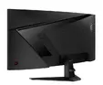 Монитор MSI MAG 346CQ, 34", 1ms, 180Hz, Rapid VA, 3440 x 1440 (UWQHD), 21:9, CURVE 1500R, AMD FreeSync Premium, 75% DCI-P3, AG, HDR Ready, 300 nits, 4000:1, DCR 100M:1, DP(1.4a), 2xHDMI 2.0b, Tilt, VESA, Black, 6.3kg