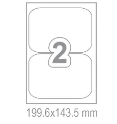 Самозалепващи етикети 199.6x143.5 2 бр.