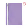 Папка PVC с перфорация лилава с пиктограма