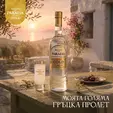 Комплект АВДИРА