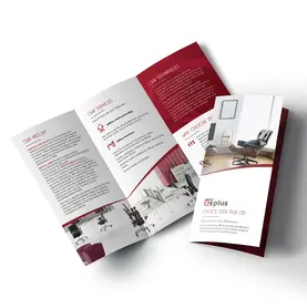 Дипляна с 2 сгъвки 200 броя