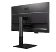 Монитор AOC Q27P4U, 27" IPS WLED, 2560x1440@120Hz, 4ms GtG, 350cd m2, 1500:1, DCR 50M:1, Adaptive Sync, FlickerFree, Anti Blue Light, 2Wx2, Tilt, Height Adjust, Pivot, Swivel, 2xHDMI, DP, USB hub