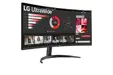 Монитор LG 34WR50QK-B, 34" UltraWide Curved, AG, VA, 5ms, 1ms MBR, 3000:1, 300 cd/m2, 21:9, WQHD 3440x1440, HDR 10, sRGB 99%, FreeSync, 100 Hz, HDMI, DisplayPort, Tilt, Reader Mode, PBP, Headphone Out, Black