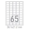 Самозалепващи етикети 38.1x21.2 65 бр.