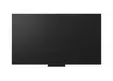 Телевизор LG 86QNED86A3A, 86" 4K QNED HDR Smart TV, 3840x2160, 120Hz Native (VRR 144Hz), DVB-T2/C/S2, Alpha 8 AI Processor, HDR 10 PRO, webOS 25 ThinQ, 4K Upscaling, WiFi 5, Dolby Vision, Bluetooth 5.1, AirPlay 2, LAN, CI, HDMI, SPDIF, Stand