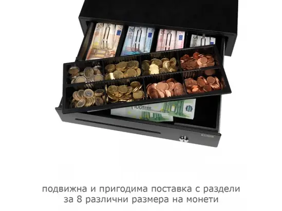 Изваждаща се монетна поставка на LD-4141