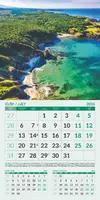 Стенен календар 12 листа Природа от България - юли
