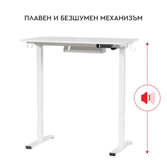 Бюро регулируемо КУКУШ B12-без шум