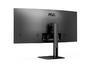 Монитор AOC CU34V5C/BK, 34' Curved 1500R VA WLED, 3440x1440@100Hz, 4ms GtG, 1ms MPRT, 300cd m/2, 3000:1, 20M:1 DCR, Adaptive Sync, FlickerFree, Low Blue Light, 5Wx2, Tilt, Height Adjust, Swivel, HDMI, DP, USB hub