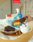 Сухи пасти Престиж 300 гр