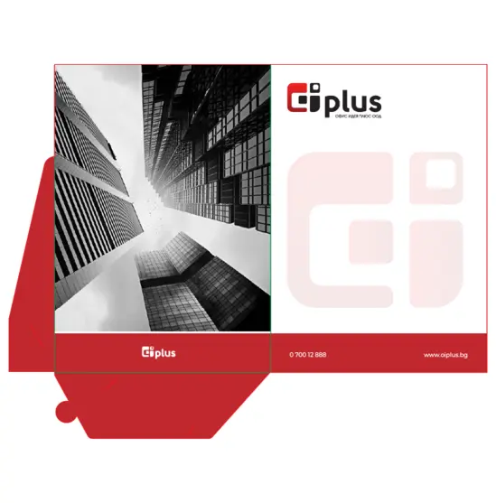 Папки фирмени с джоб 500 броя