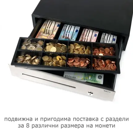 Касово чекмедже SAFESCAN HD-4141S