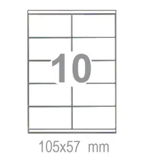 Самозалепващи етикети 105х57 10 бр.