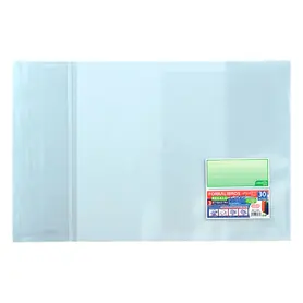 Подвързия OfBOX самозалепваща 30 см 10 броя