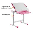 Комплект ученически чин и стол 201 розов