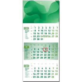 Работен календар Шайн - зелен