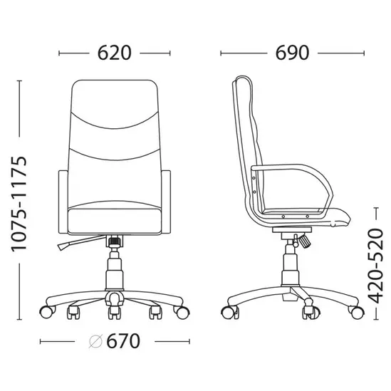 Директорски стол ФИЛИП - схема, размери на стола