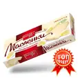 Бисквити масленки 140 гр