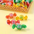 Бонбони Roshen bim bom карамелажни 1 кг