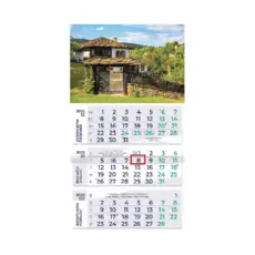 Работен календар PK 313 готова глава - син