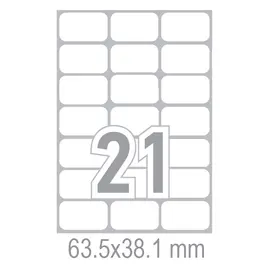 Самозалепващи етикети 63.5x38.1 21 бр.