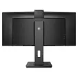 Монитор Philips 34B1U5600CH, 34" Curved 1500R, VA, WLED, 3440x1440@120Hz, 4ms GtG, 350cd m/2, 3000:1, 50m:1 DCR, Adaptive Sync, FlickerFree, Low Blue Mode, 5Wx2, Webcam 5MP, Tilt, Height Adjust, Swivel, HDMI, DP, USB hub, KVM, RJ45