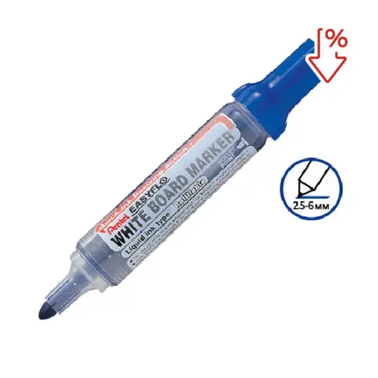 Маркер за бяла дъска Pentel Easyflo презареждащ син