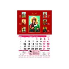 Стенен календар РК Икони