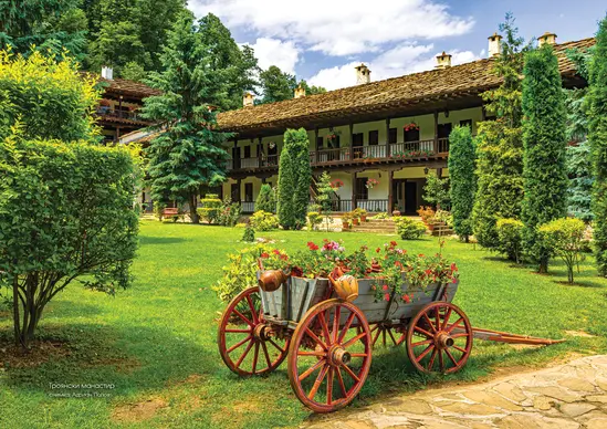 Работен календар PK 313 готова глава - двор