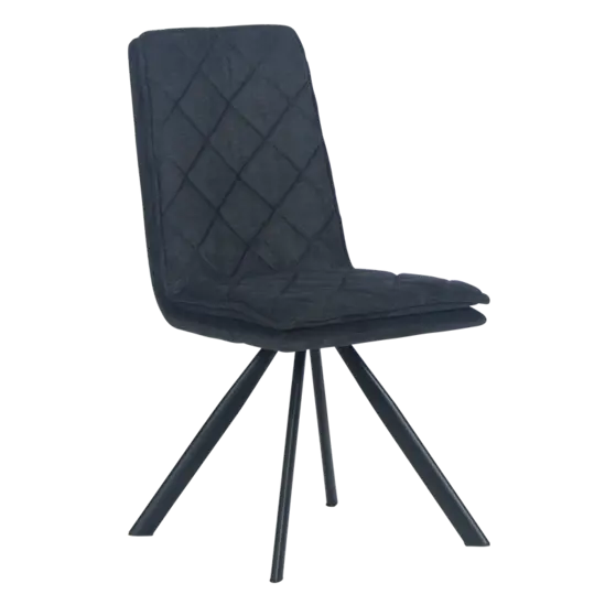 Трапезен стол РАДОСВЕТА