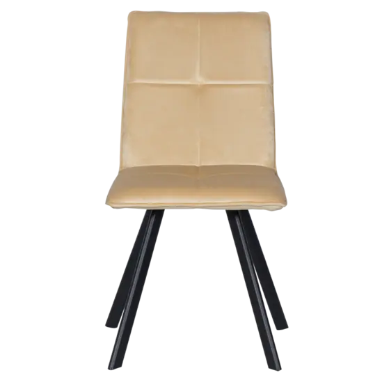 Стол трапезен ИВОН