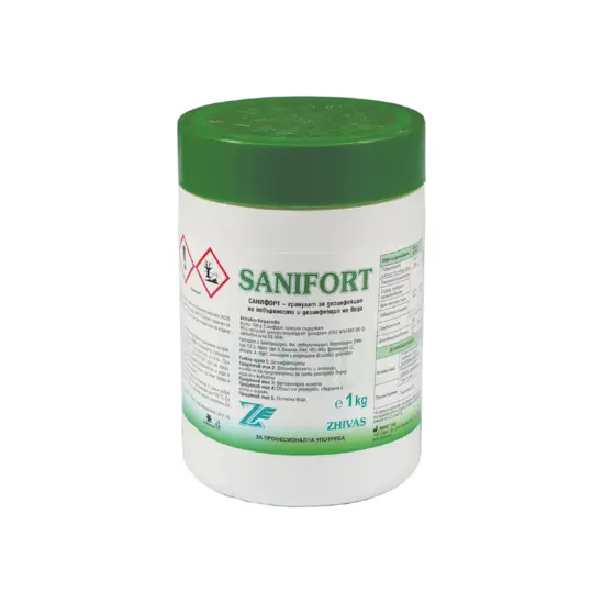 Санифорт гранули 1 кг