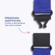 Текстилна лента за бадж 10 броя