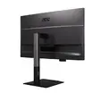Монитор AOC Q27P4CV, 27" IPS WLED, 2560x1440@120Hz, 4ms GtG, 350cd m/2, 1500:1, 50M:1 DCR, Adaptive Sync, FlickerFree, Anti-Blue Light, 2Wx2, Tilt, Height Adjust, Pivot, Swivel, HDMI, DP, USB hub, RJ45