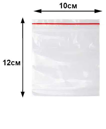 Плик с цип 100 бр 16x20