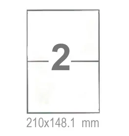 Самозалепващи етикети 210x148.1 2 бр.