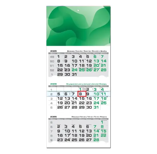 Работен календар Бизнес - зелен