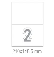 Самозалепващи етикети 210x148.5  2 бр.