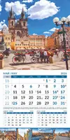 Стенен луксозен календар 12 листа Градове - май