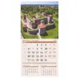 Стенен луксозен календар 12 листа Забележителности от България