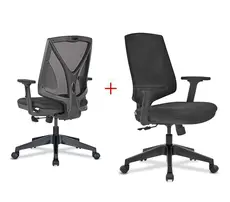 Комплект ергономични офис столове БУЛГАРИ BLA 72