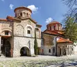 Работен календар РК 2 готова глава