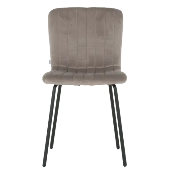 Стол трапезен РАЙНА