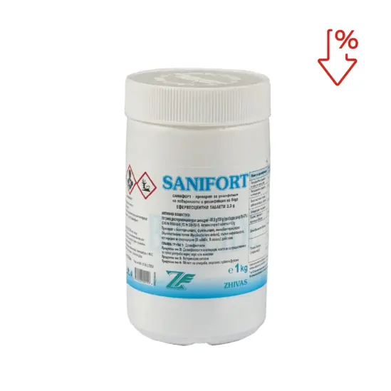 Санифорт таблетки за дезинфекция 1 кг с пиктограма за намаление