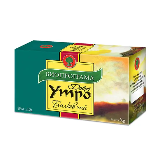 Чай Биопрограма Утро