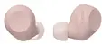 Слушалки Sony Earbuds TWLS WFC710NP, pink