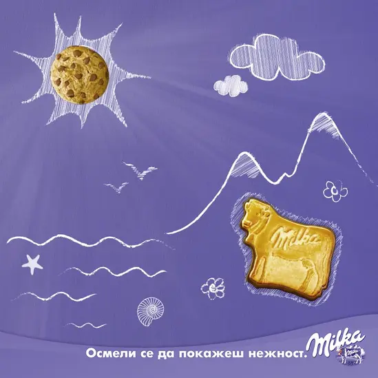 Бисквити Milka крава 120 гр